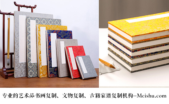 稻城县-艺术品宣纸印刷复制服务，哪家公司的品质更优？