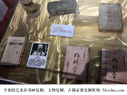 稻城县-哪家古代书法复制打印更专业？